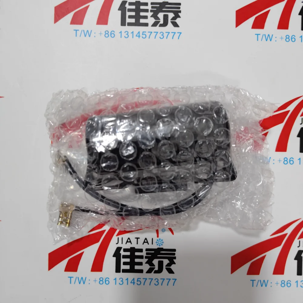 Trane starting oil pump capacitor CPT01767