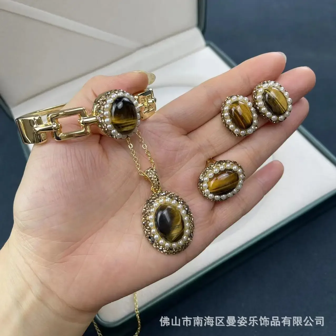 حجر عين نمر طبيعي مرصع باللؤلؤ الصغير ، مجوهرات فرنسية عتيقة ، مجوهرات القرون الوسطى ، بث مباشر ، الأكثر مبيعًا ، جديد ، 4 * #2