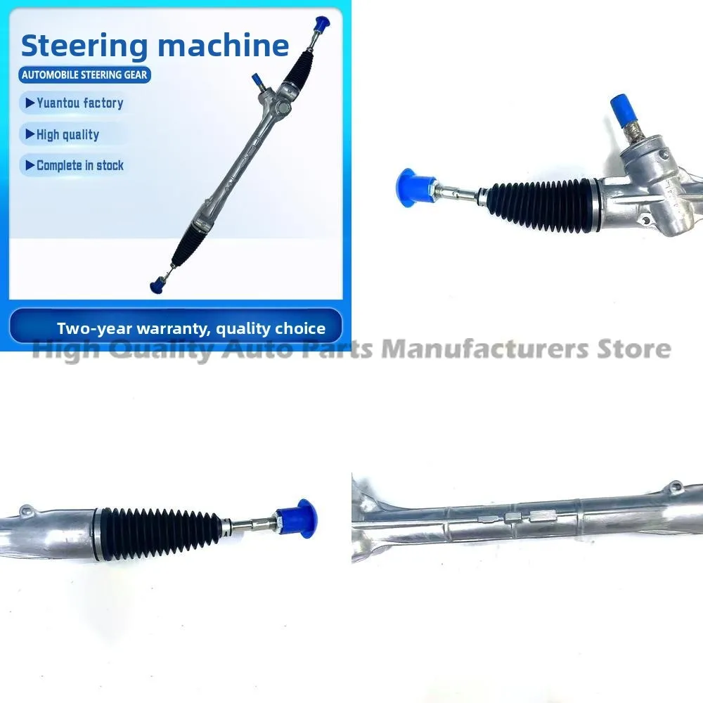 

45510 28160 45510 02390 Коробка рулевого механизма для Toyota Corolla Corolla ZRE151