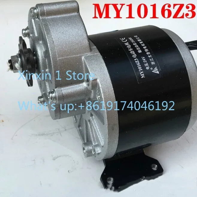 Permanent Magnet Dc…