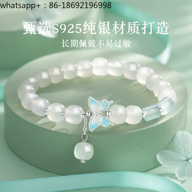Chalcedony Butterfly Dream Yucui S925 Sterling Silver Bracelet Women's Light Luxury Niche New