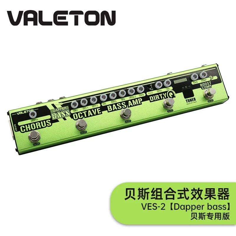 Valeton VES-2 Dapper Bass Effects