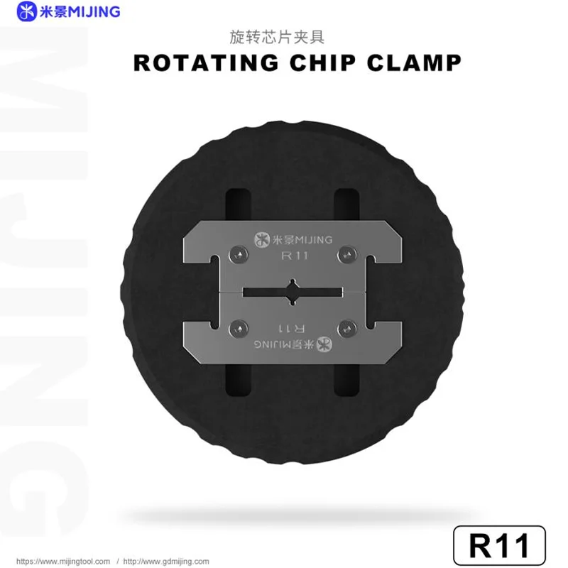 

MIJING R11 360° Universal Rotary Fixture Phone Motherboard IC Chip Clamping PCB Board Repair Rework Soldering Holder