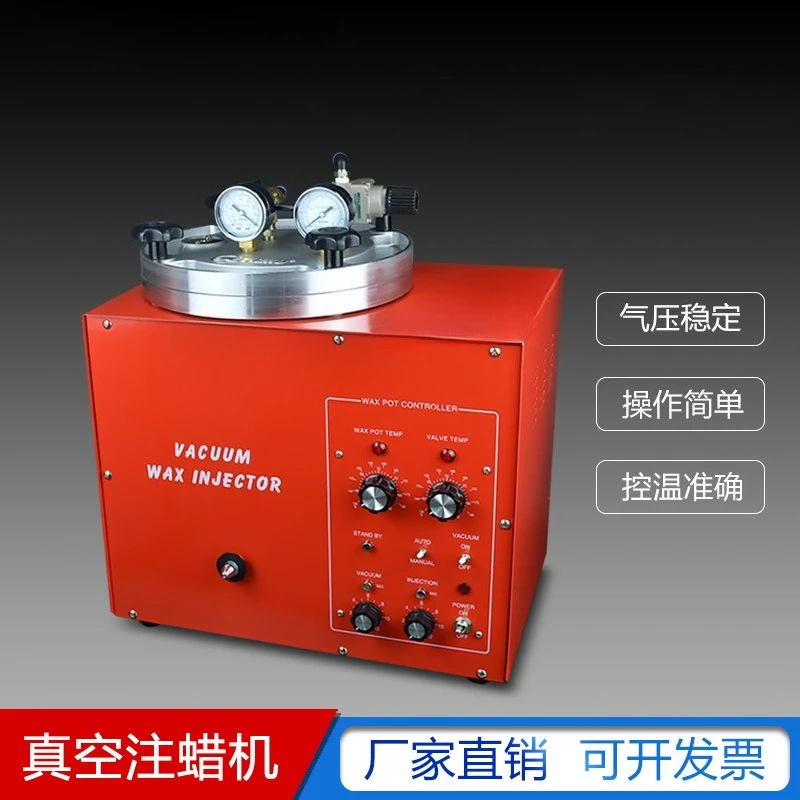 Vacuum Wax Injection Machine + Wax Waxing Machine Molding Jewelry Equipment Jewelry Tools Gold Tools