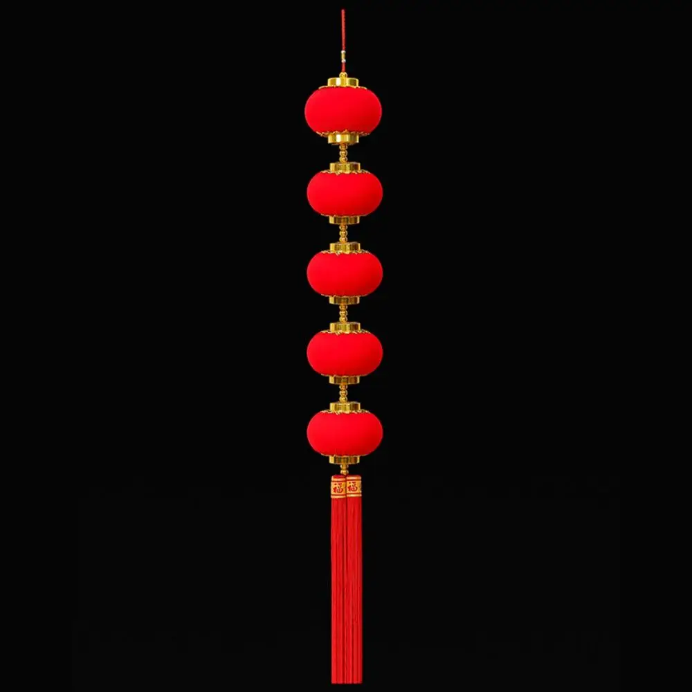 Handmade New Year Red Lantern Hangings Red Ball Hanging Lantern String with Tassels Chinese Style Decorative Ball String Wedding