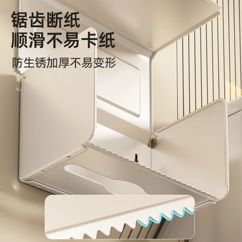 Paperboard Space Aluminum Waterproof Tissue Roll Holder, No Drilling Required, Light Luxury and High-End Feel