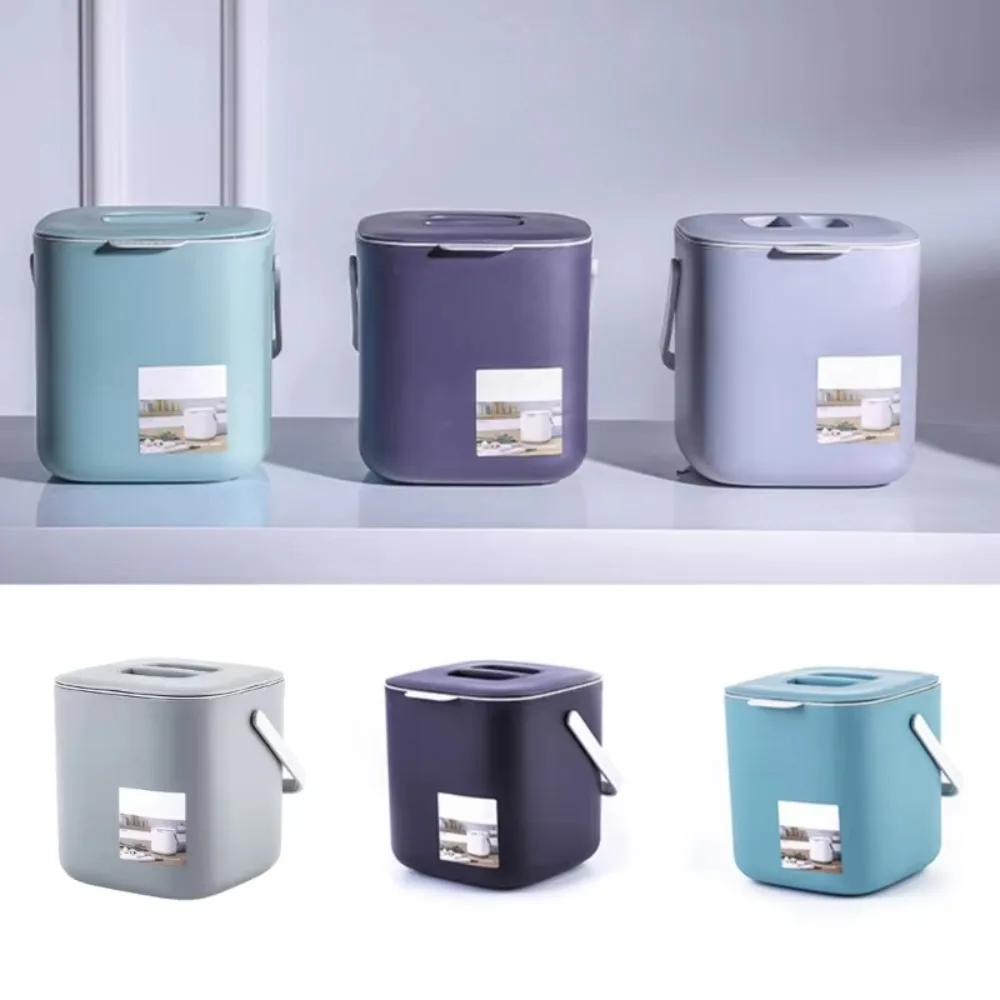 

Качественный двухсекционный мусорный бак с ручкой и дренажем, пластиковый контейнер для отходов, бытовой мусорный ящик