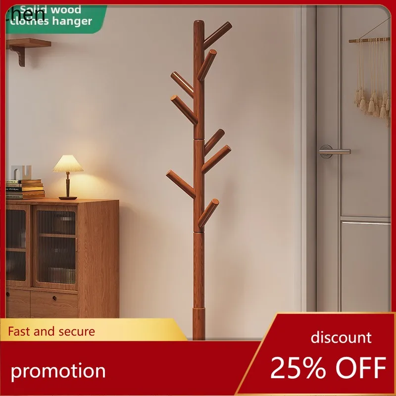 HT floor-to-ceiling living room hanger Solid wood household clothes rack Bedside clothes hanger Hat rack