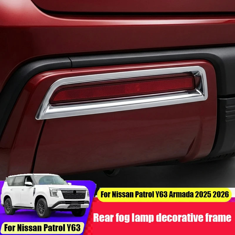 For Nissan Patrol Y63 Armada 2025 2026 Rear fog lamp decorative frame ABS material exterior modification part