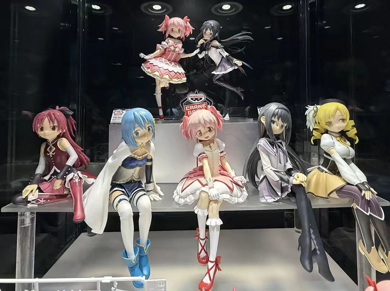 

Bandai Original Banpresto Puella Magi Madoka Magica Madoka Kaname Miki Sayaka Akemi Homura Tomoe Mami Sakura Kyouko Anime Figure