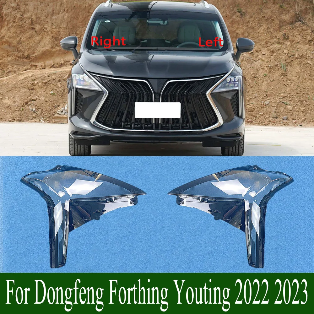 For Dongfeng Forthing Youting 2022 2023 Headlight Cover Transparent Headlamp Shell Plexiglass Replace Original Lampshade