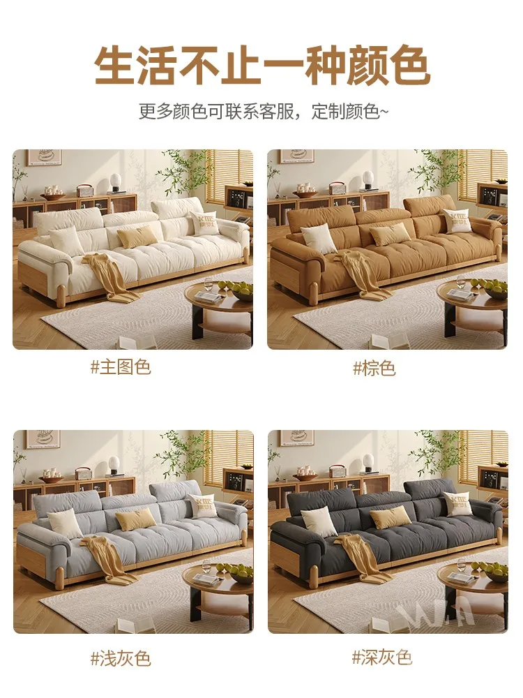 Japanese cream wind electric functional sofa three modern simple living room fabric sofa bed small flat solid wood