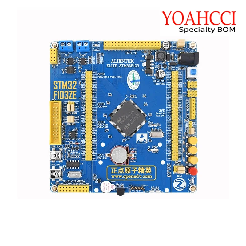 the-official-atomic-elite-stm32f103zet6-development-board-with-a-72mhz-main-frequency-and-m3-core-has-complete-data