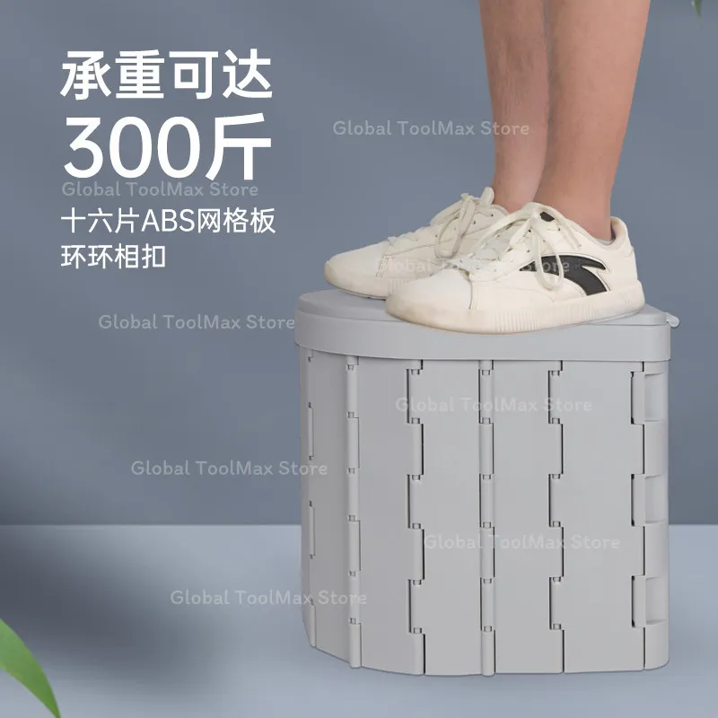 Foldable Portable Car Emergency Toilet Mobile Outdoor Commode for Self-driving RV Camping Travel