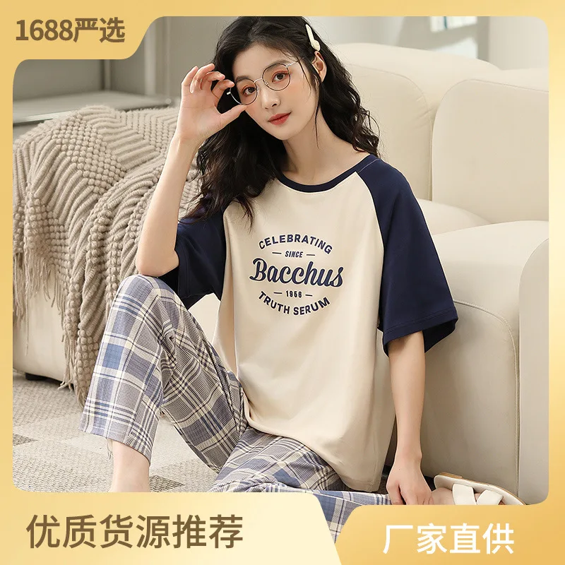 

Sleepwear Women's Clothing Suits Summer Thin New Korea Home Soft Simple Cozy Loose Slim Casual Temperament Casual Breathable