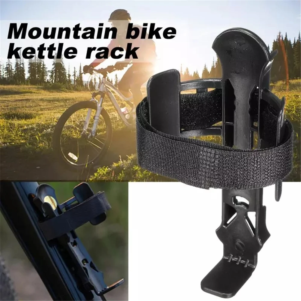 Outdoor Cycling Mountain Bike Bicycle Bottle Holder Carrier Bracket Water Bottle Holder Drink Water Cup Rack Bottle Can Cage