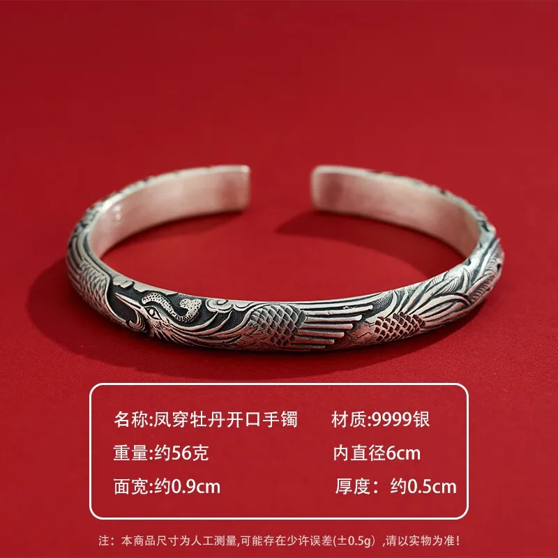 

Shunqing Yinlou S9999 Phoenix Wear Peony Silver Bracelet Female to Give Mom Peony Blossom Fashion Silver Bracelet Silver Jewelry