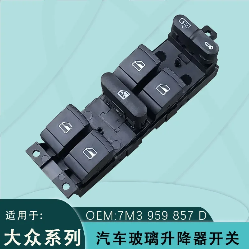 For VW Seat Sharan Glass Lifter Switch 7M3959857D 13 Pin Window Regulator Control Button