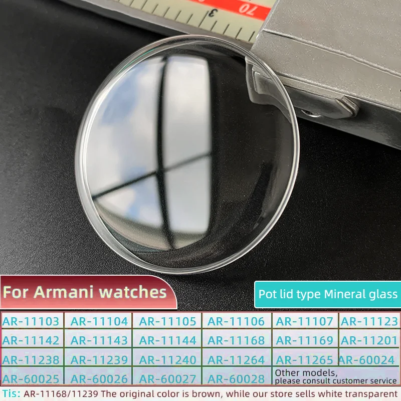 401-ミリメートルポットカバーミラーガラスアルマーニ-ar-11201-ar11223-ar11105-ar11238-ar60027-ar60028-時計ミラーミネラルガラスアクセサリー