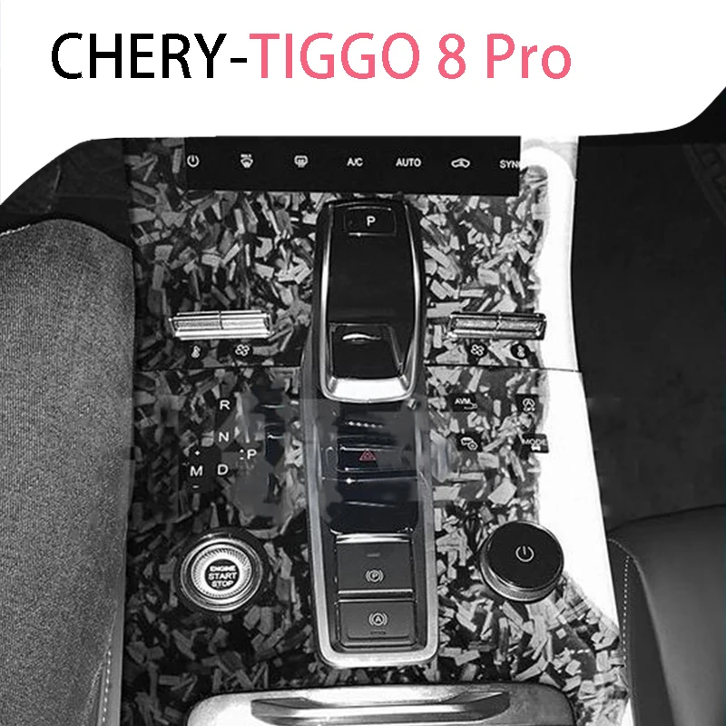 For Chery Tiggo  8 Pro 2020 2023 central control gear shift panel decorative stickers Interior supplies accesorios para auto