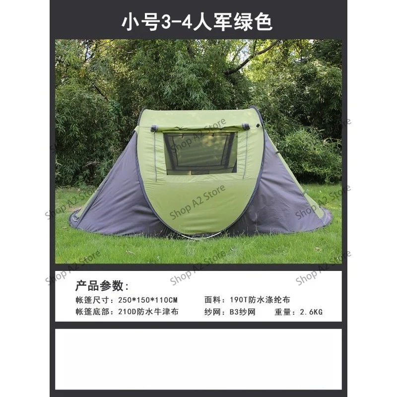 Ultralight Folding Inflatable Tent Pad Waterproof Portable Air Sleeping Mat for Camping Hiking Backpacking Travel Outdoor Use
