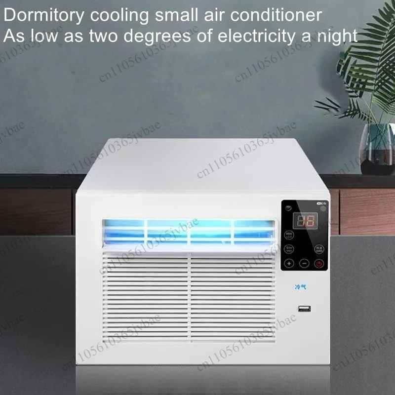 Small Mobile Refrigeration Air-conditioning Dormitory Bedroom Mosquito Net Integrated Cooling Equipment
