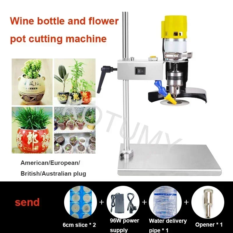 Glass Ceramic Wine Champagne Bottle Electric Cutting Machine Flower Pots Jars Grinding Drilling Cutting Tool 110V-240V