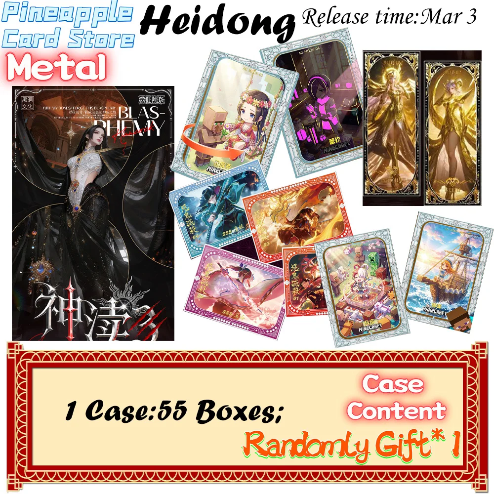 Venta al por mayor del último modelo 2026 The Desecration Of Black Hole Culture The Third One Piece Metal Diamond Card Metal Ticket Stub