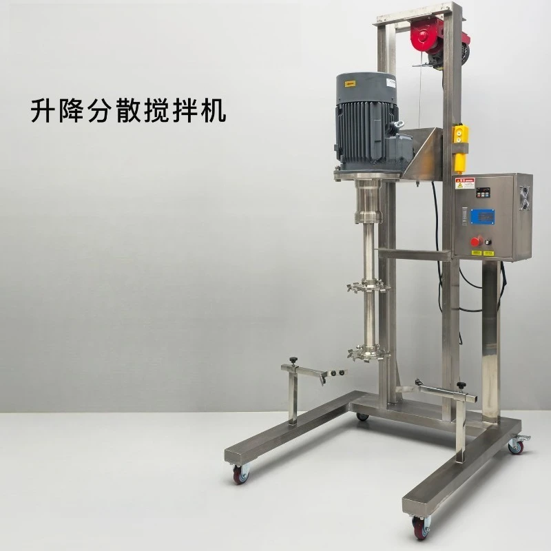 High Speed Shear Dispersion Mixer Lifting Chemical Coating Disperser Industrial Grade Mixer