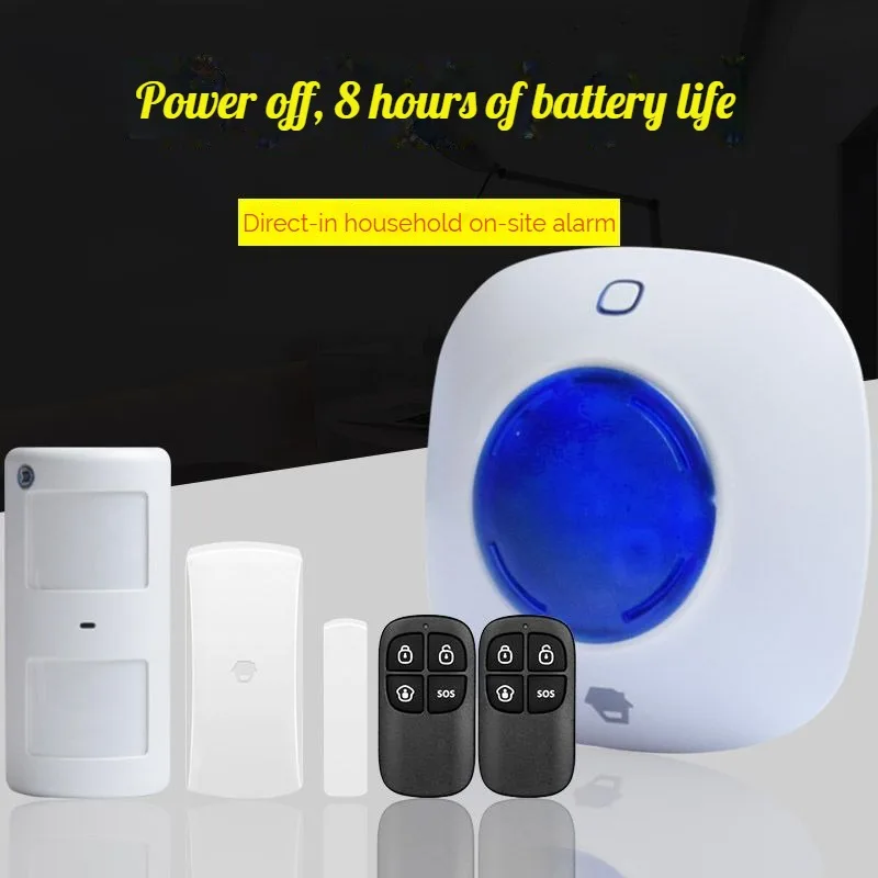 Field Wireless Burglar Alarm Windows And Doors Host Loud Volume Buzzing Blue Light Flashing