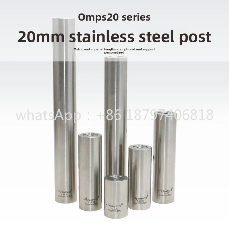 سلسلة OP20 \ موصلات بصرية من الفولاذ المقاوم للصدأ مقاس 20 مم \ بحث \ مختبر \ بصريات / إلكترونيات ضوئية \ ليزر