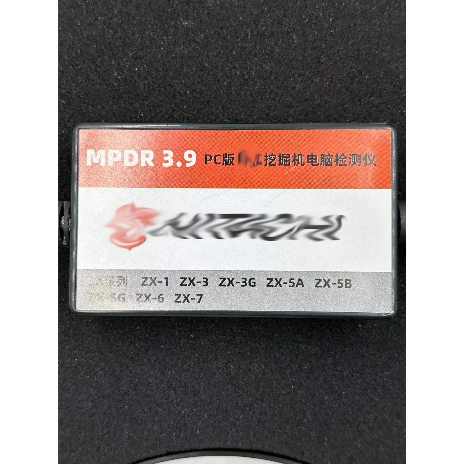 High-Speed Diagnostic Tool MPDR 3.9  for Hitachi Truck Excavator Wheel Loader Crawler Carrier for Hitachi ZX-1 ZX-3 ZX-3G ZX-5