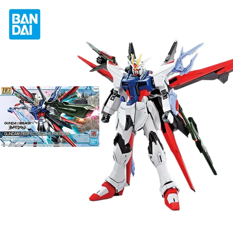 Bandai Genuine Gundam Model Kit Anime Figure HG1/144 GUNDAM PERFECT STRIKE FREEDOM Action Figures Collectible Toys Gifts for Kid