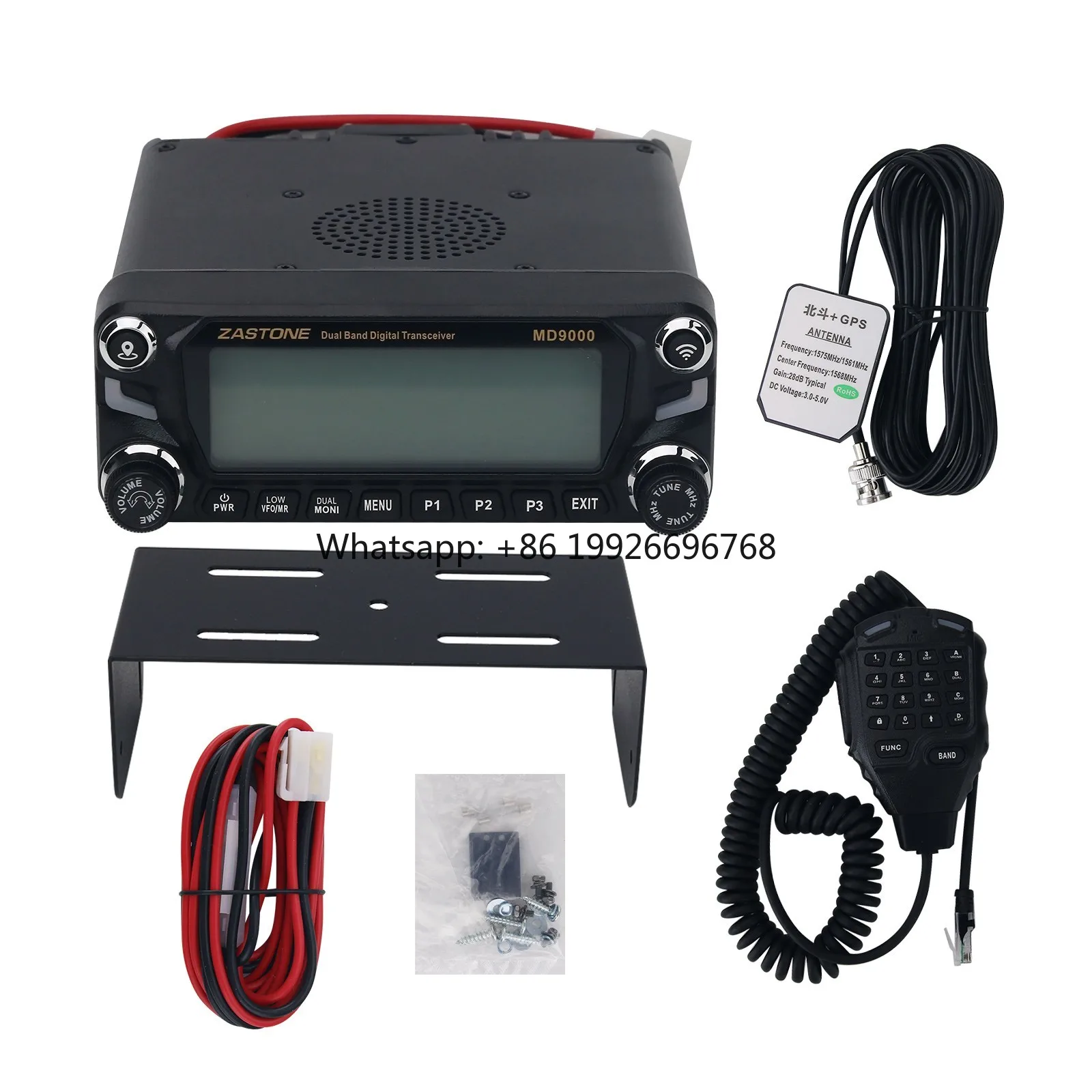 ZASTONE MD9000 Автомобильная рация DMR Цифровые аналоговые режимы 50 Вт Высокомощный FM-трансивер APRS Позиционирование