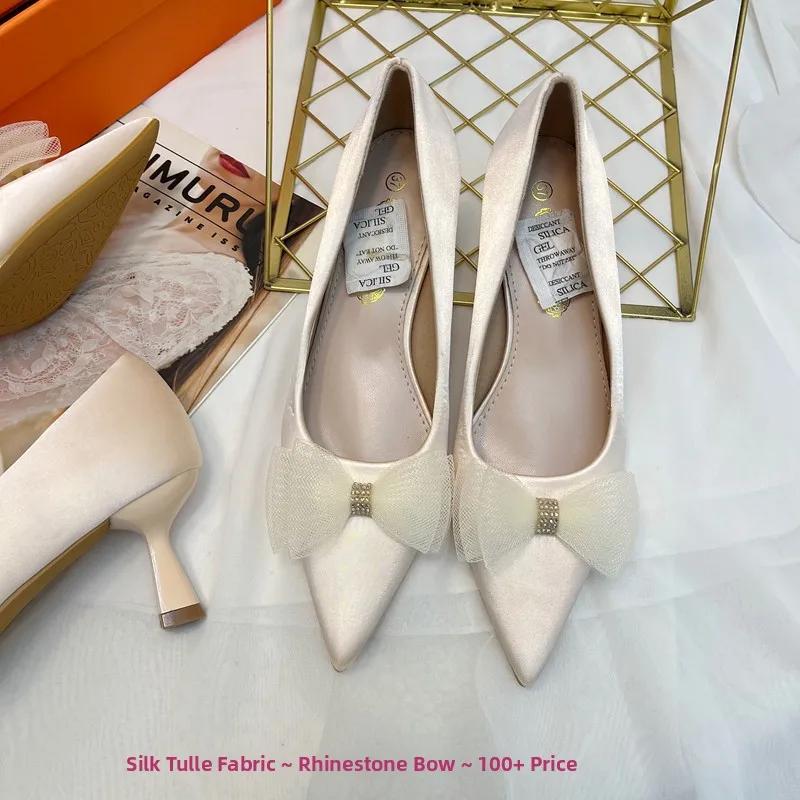 

Элегантные атласные туфли-лодочки на высоком каблуке с кружевным узлом, модные, стройнящие, для свадебной церемонии, телесного цвета, женские, на одной подошве