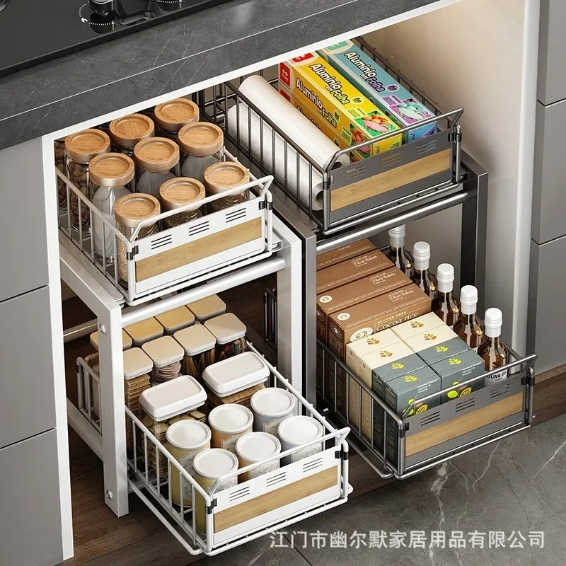 Layered Sink Storage Rack Kitchen Condiment Organizer Pull Basket Shelf Sink Cabinet Storage Efficient Under-Sink