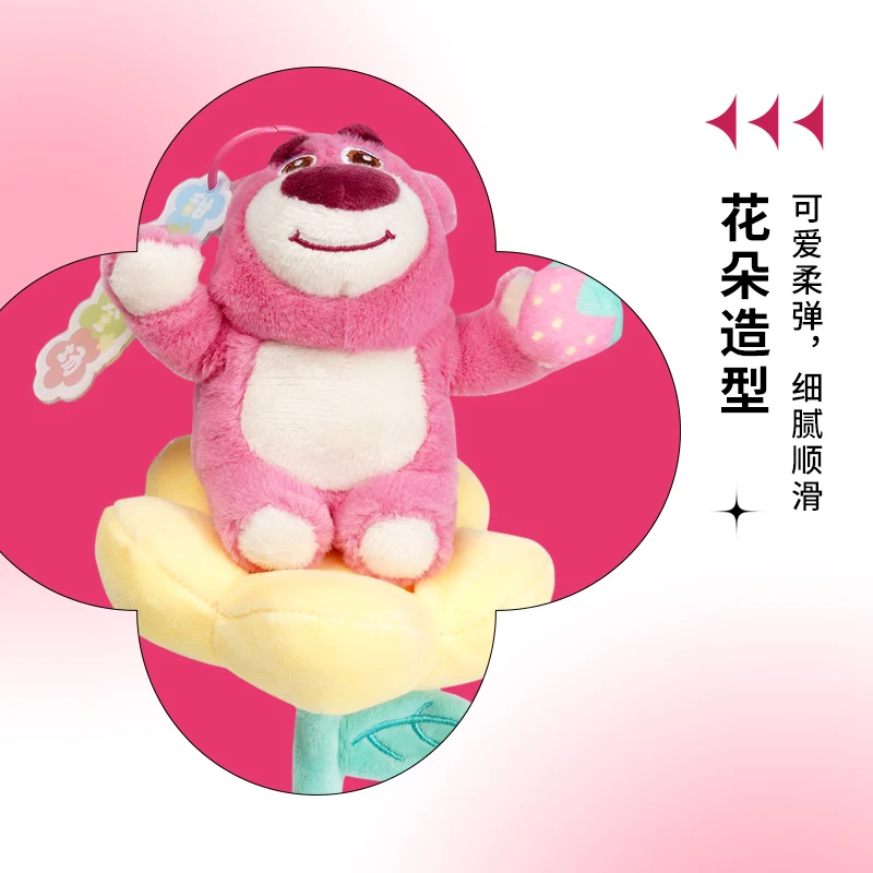 Autentico disponibile Bouquet di orsi di fragole Coppia bambola di peluche Giocattolo Gioco alla moda per il regalo a sorpresa di compleanno per le vacanze del fidanzato