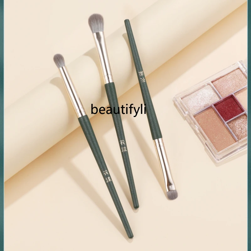 

Green Cloud 3 eyeshadow brushes combination eye smudge brush makeup portable three-piece brush set