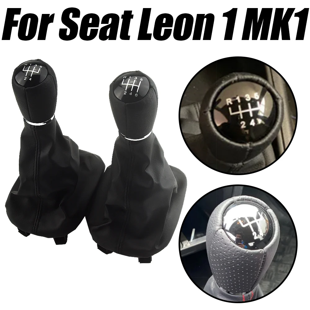 Car Gear Shift Knob MT Handball 5 6 Speed With Dustproof Cover Complete sets For Seat Leon 1 MK1