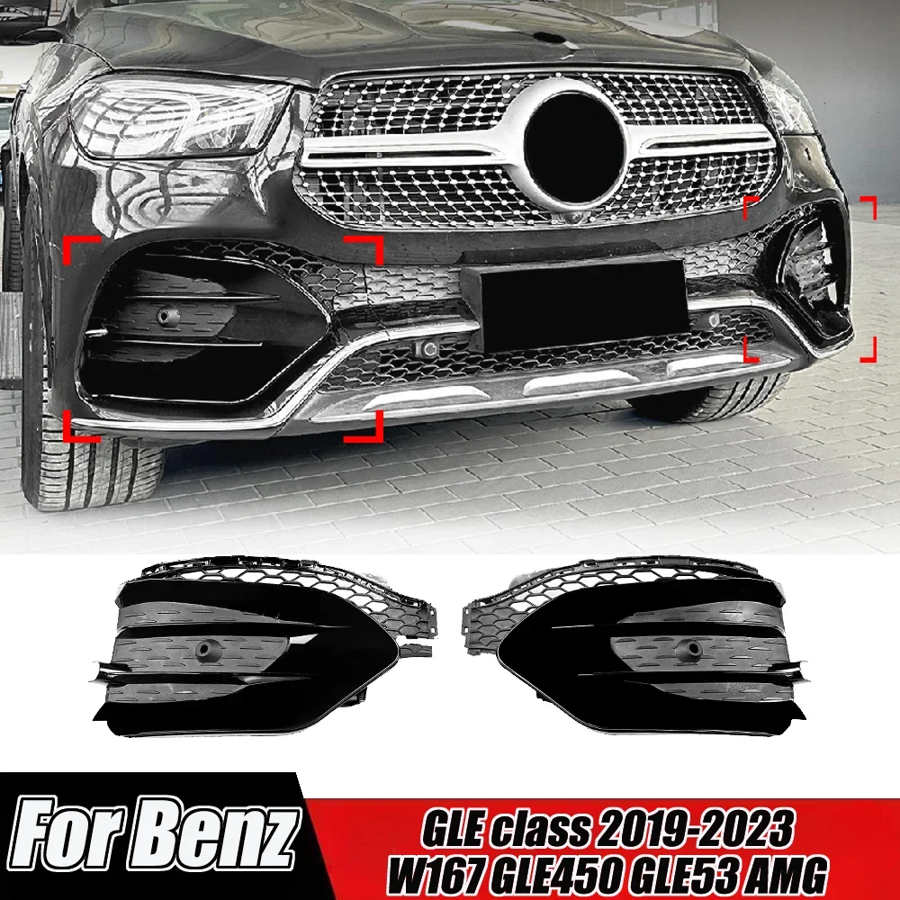 Front Fog lamp Grille For Mercedes Benz GLE class W167 GLE450 GLE53 2019-2023 AMG Side Air Outlet Wind Knife Modification Kit