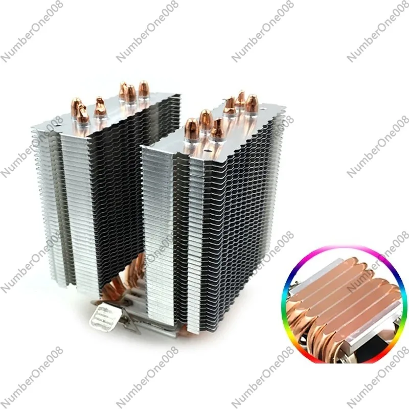 Heat Pipe Radiator with Fan | Matte Coating