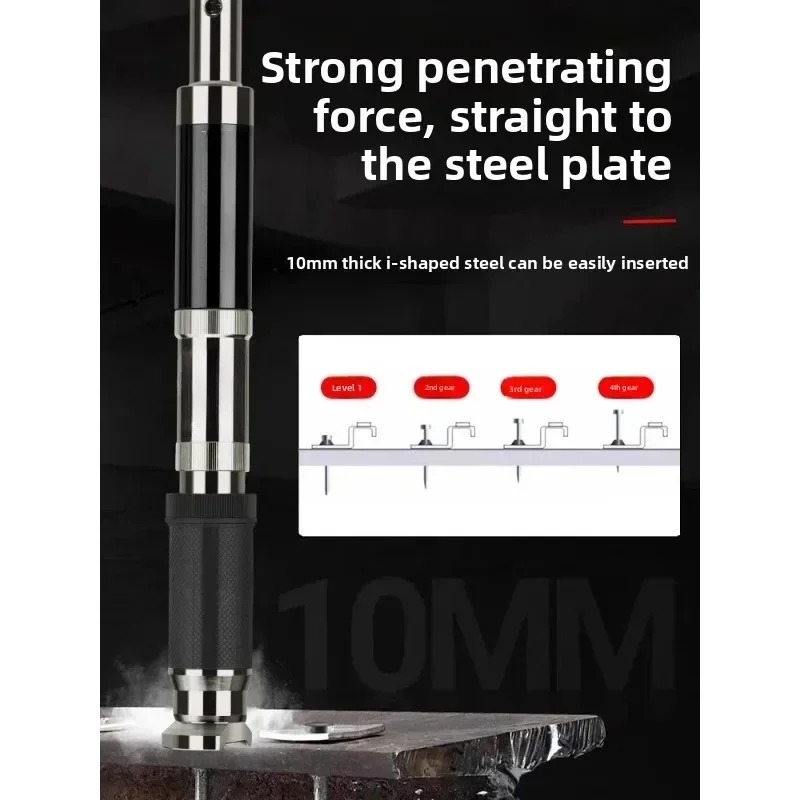 Integrated nail gun, special concrete cement decoration tool