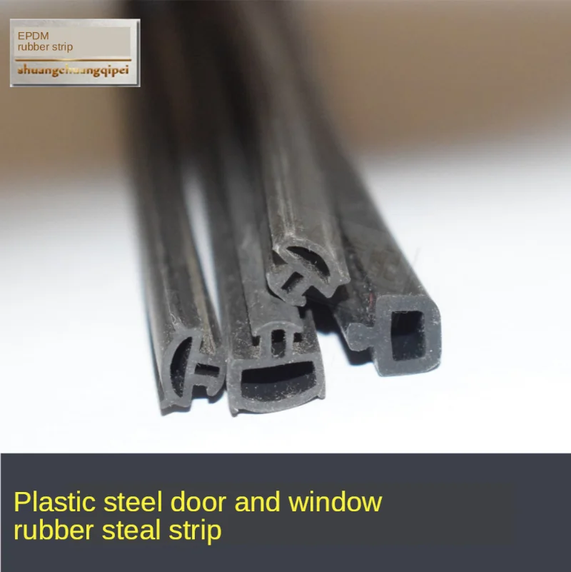 5M Windows EPDM Seal Door and Window Rubber Strip Window Waterproof Article Sound Deadening Strip