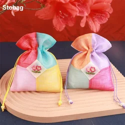 StoBag 5pcs Color Silk Sachet Bags Small Drawstring Handmade Gift Jewelry Packaging Storage Pocket Reusable Pouch Decoration