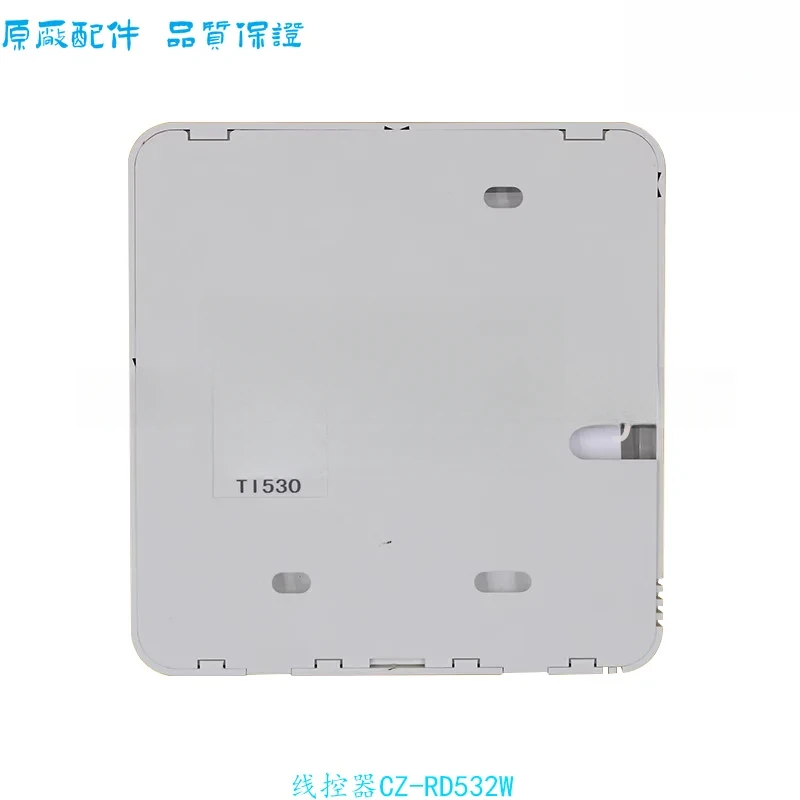 CZ-RD532W CZ-RD528W Suitable MASTER Multi Line Central Air Conditioning Panel Remote Control