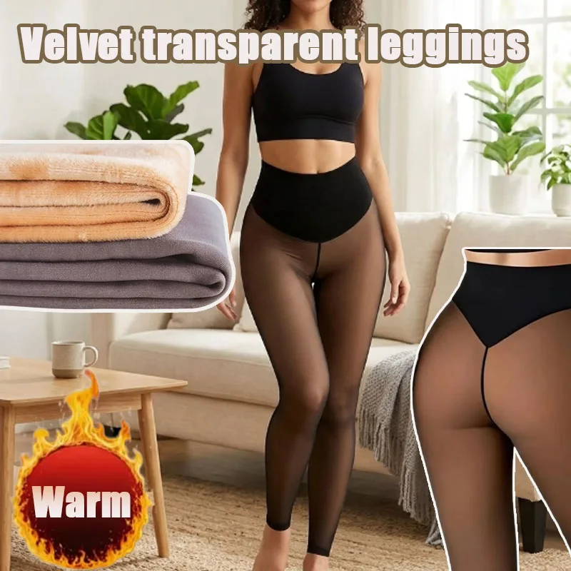 1-2Pairs Plus Size Warm Fleece Lined Tights Faux Translucent High Waist Seamless Crotch Shaping Pantyhose for Dresses Skirts