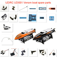 UDIRC UDI001 Udi-001 VENOM RC Boat SpeedboatRc Spare Parts:Servo Propeller Shaft Transmitter Shell Body Receiver board etc