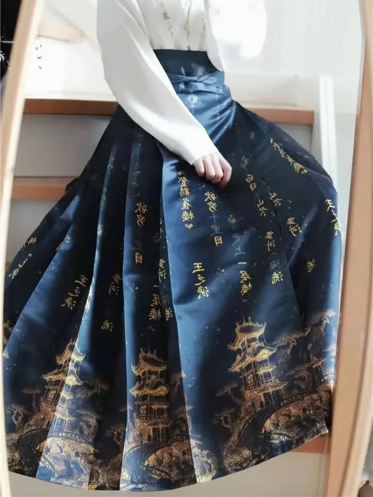 Chinese Horse Face Skirt Modern Daily Wear Female Hanbok Wrapped Hanfu Top Women's Clothing Vest Skirt Hanfu Suit