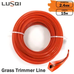 LUSQI-cortacésped cuadrado de nailon para cortacésped, cuerda para desbrozadora, accesorio para cabezal de cuchilla, 15m x 2,4mm