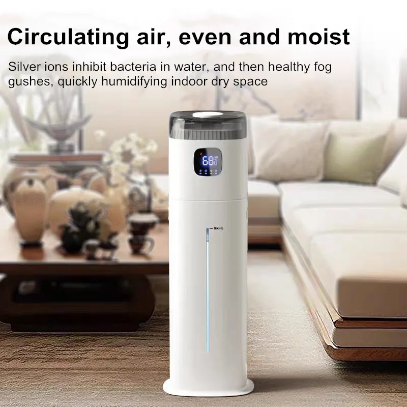 12L Intelligent Floor-Standing Humidifier Bedroom Living Room Office Three-Use Allergic Crowd Humidifier Winter Dry Skin Savior